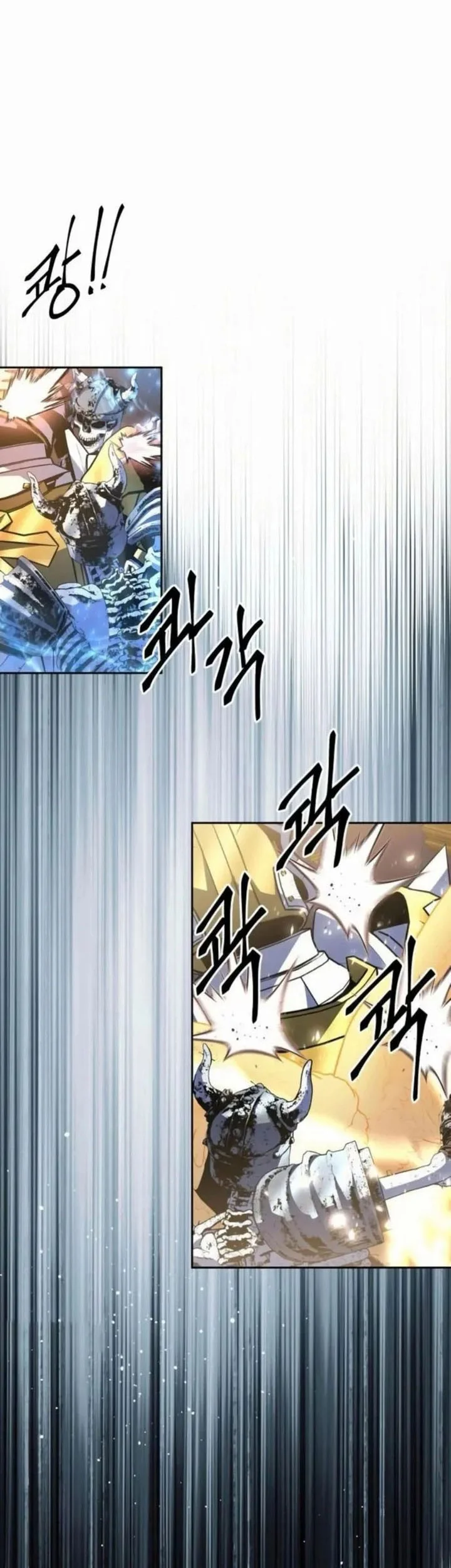 Holy Emperor’s Grandson is a Necromancer Chapter 91 - halaman 15