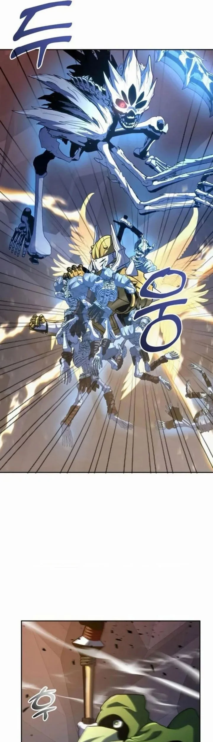 Holy Emperor’s Grandson is a Necromancer Chapter 91 - halaman 17