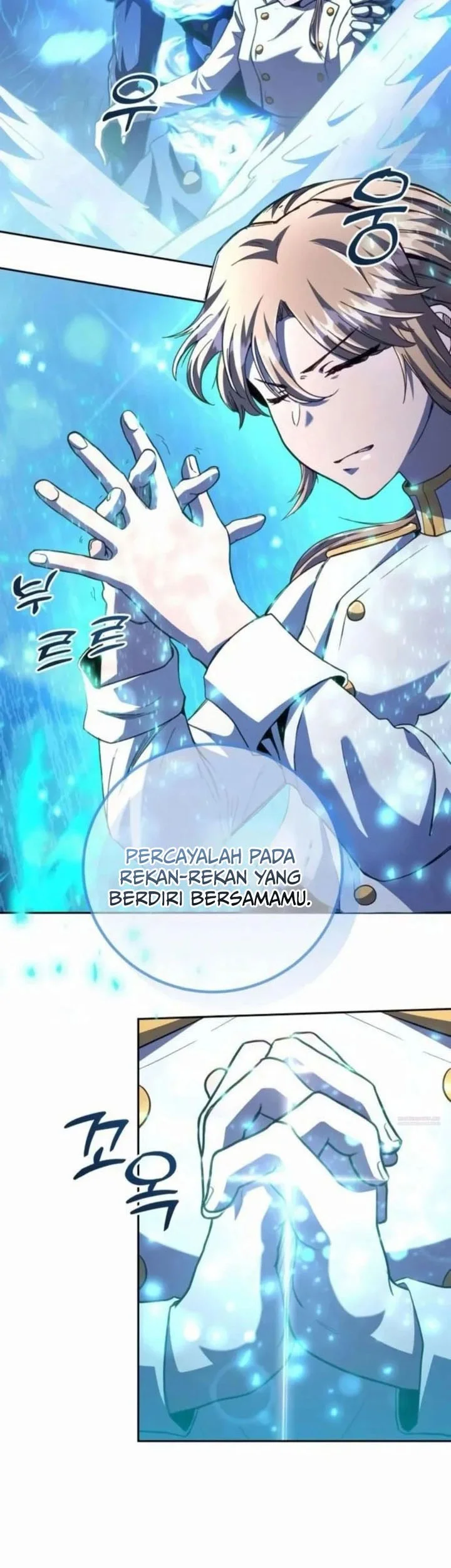 Holy Emperor’s Grandson is a Necromancer Chapter 91 - halaman 43