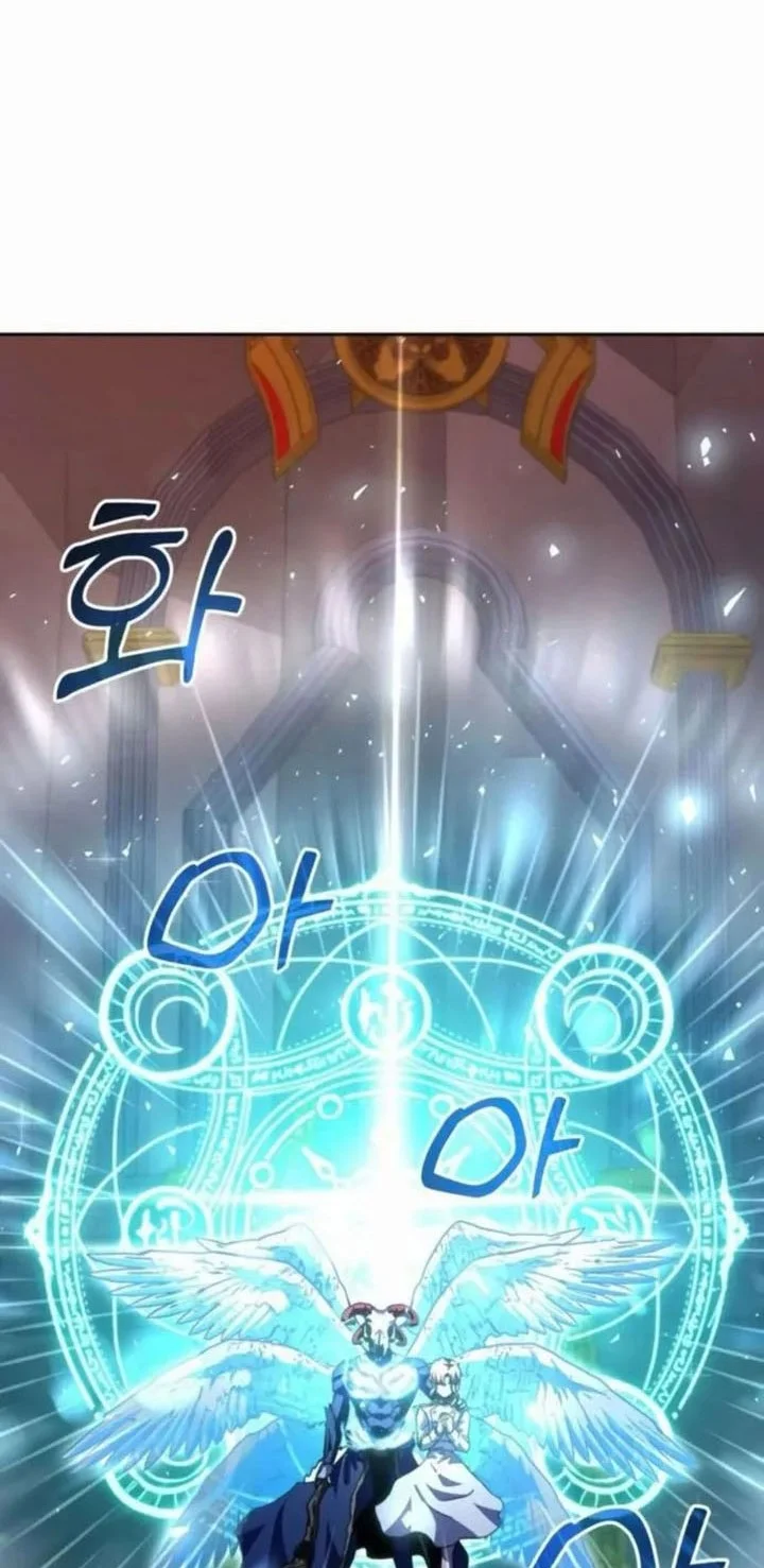 Holy Emperor’s Grandson is a Necromancer Chapter 91 - halaman 44