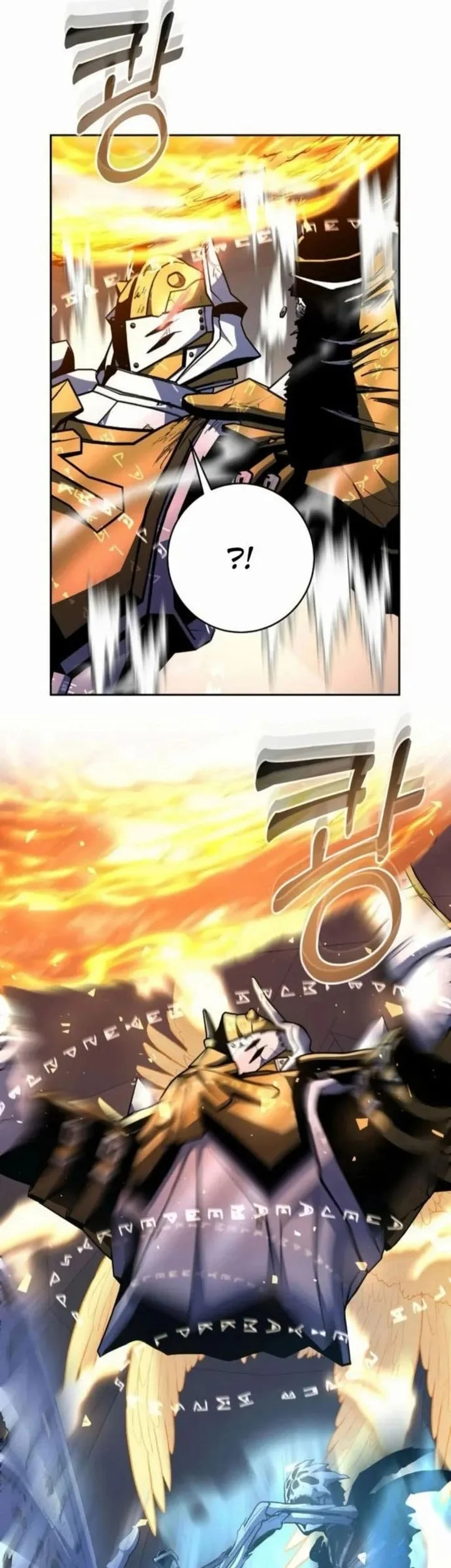 Holy Emperor’s Grandson is a Necromancer Chapter 91 - halaman 49