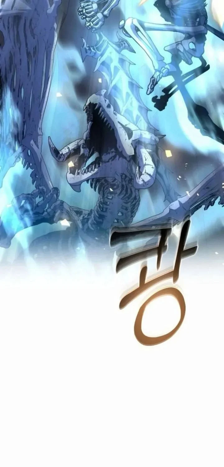 Holy Emperor’s Grandson is a Necromancer Chapter 91 - halaman 50