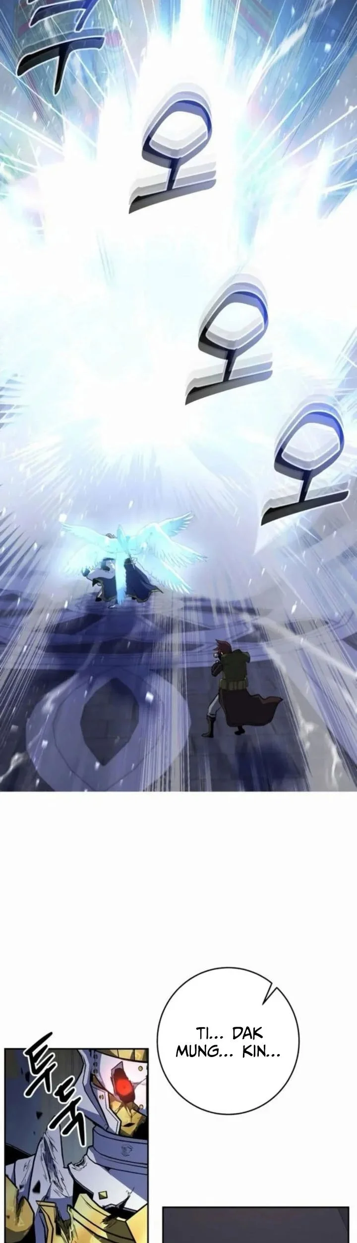 Holy Emperor’s Grandson is a Necromancer Chapter 91 - halaman 53