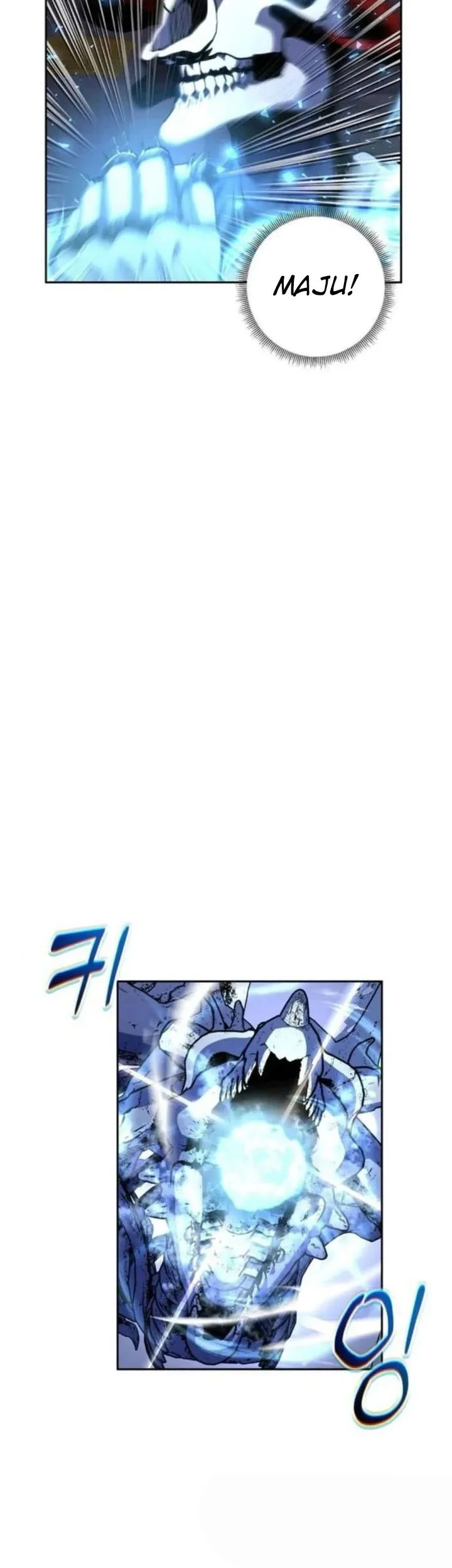 Holy Emperor’s Grandson is a Necromancer Chapter 91 - halaman 7
