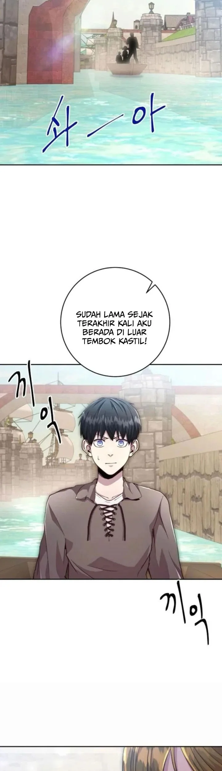 Holy Emperor’s Grandson is a Necromancer Chapter 92 - halaman 41