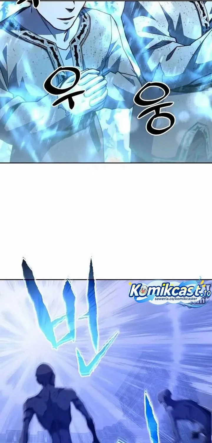 Holy Emperor’s Grandson is a Necromancer Chapter 93 - halaman 10