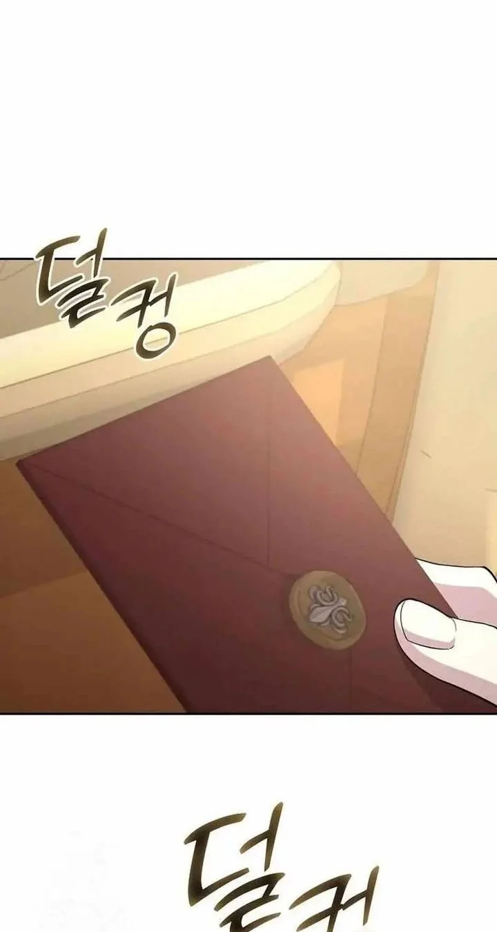Holy Emperor’s Grandson is a Necromancer Chapter 93 - halaman 20