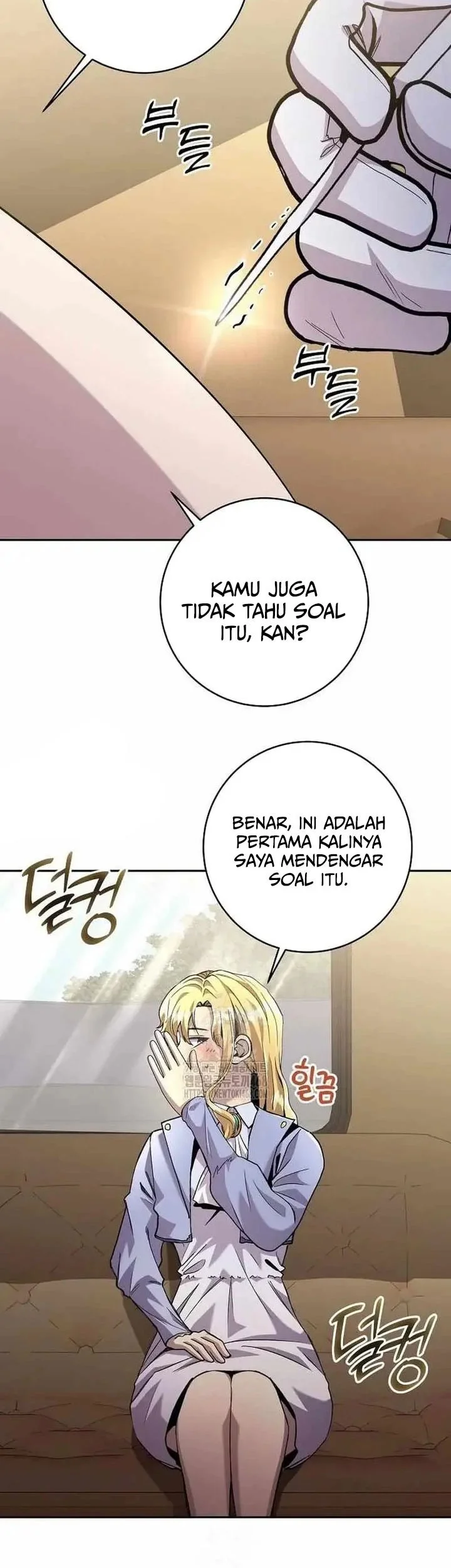 Holy Emperor’s Grandson is a Necromancer Chapter 93 - halaman 29