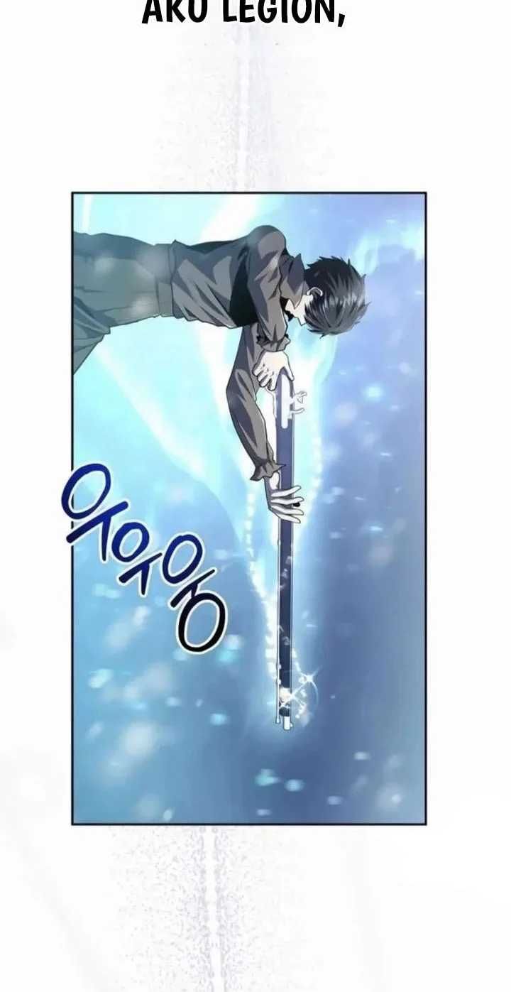 Holy Emperor’s Grandson is a Necromancer Chapter 94 - halaman 12
