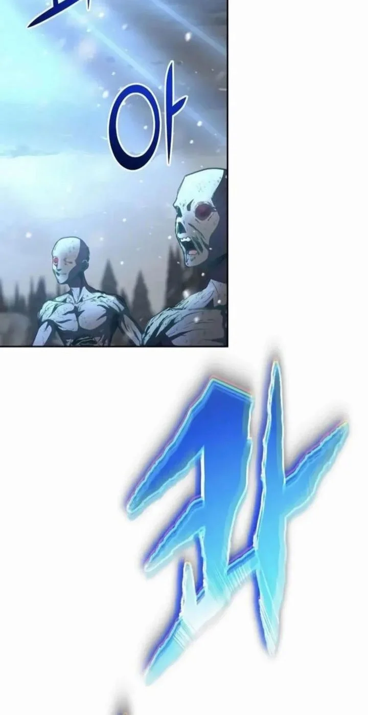 Holy Emperor’s Grandson is a Necromancer Chapter 94 - halaman 16