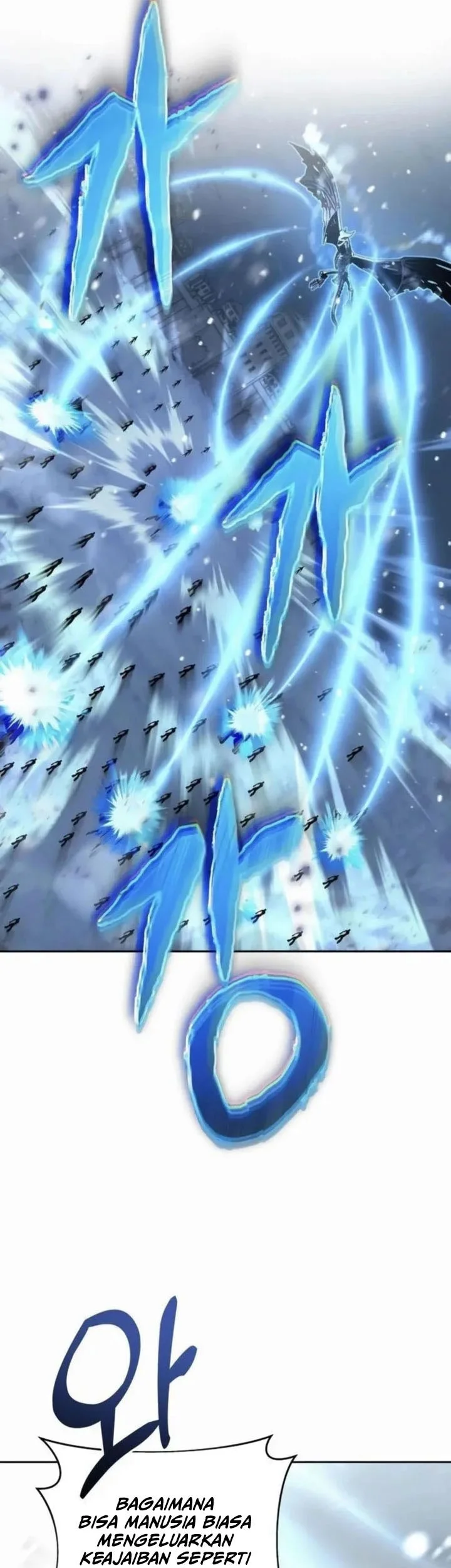 Holy Emperor’s Grandson is a Necromancer Chapter 94 - halaman 17