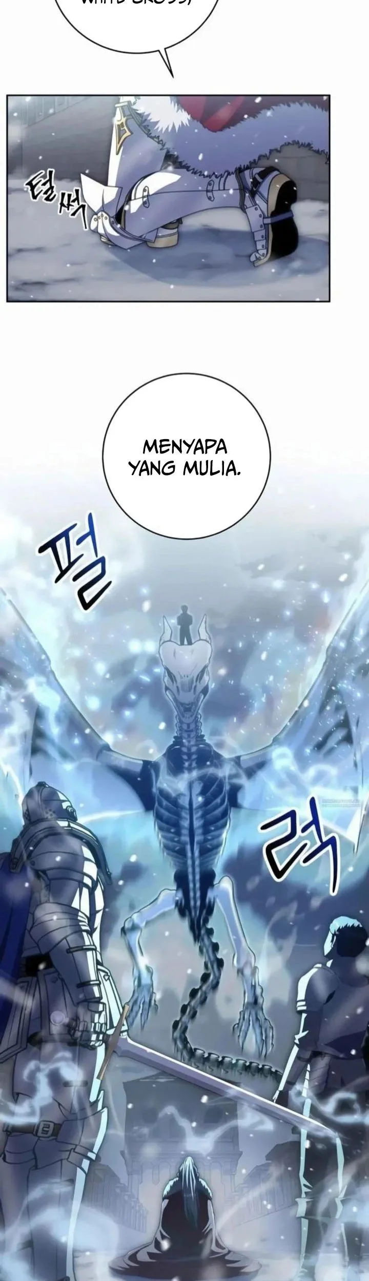 Holy Emperor’s Grandson is a Necromancer Chapter 94 - halaman 19