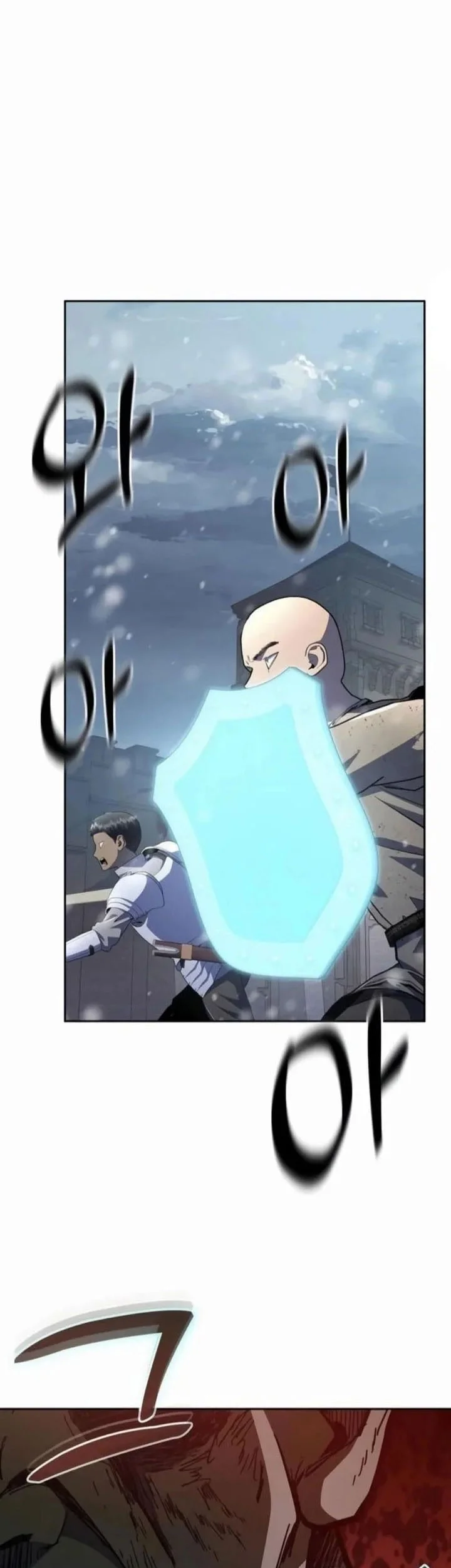 Holy Emperor’s Grandson is a Necromancer Chapter 94 - halaman 3