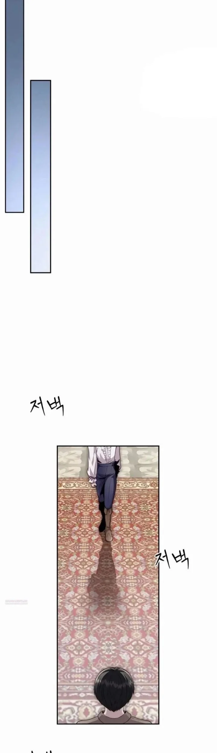 Holy Emperor’s Grandson is a Necromancer Chapter 94 - halaman 31