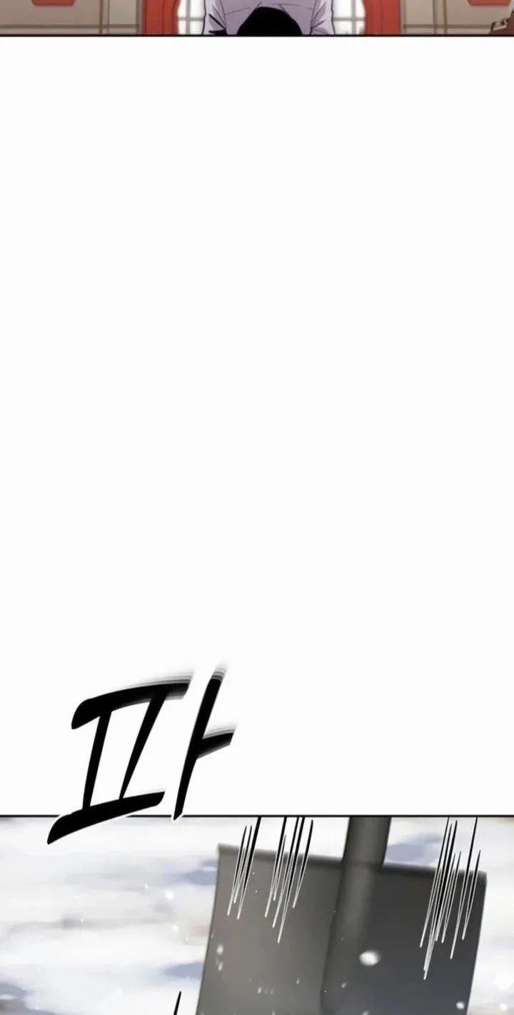 Holy Emperor’s Grandson is a Necromancer Chapter 94 - halaman 46