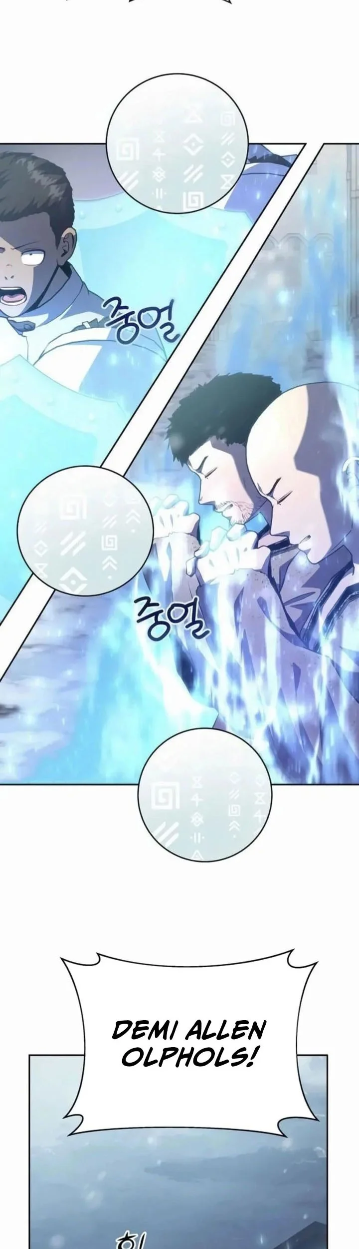 Holy Emperor’s Grandson is a Necromancer Chapter 94 - halaman 7