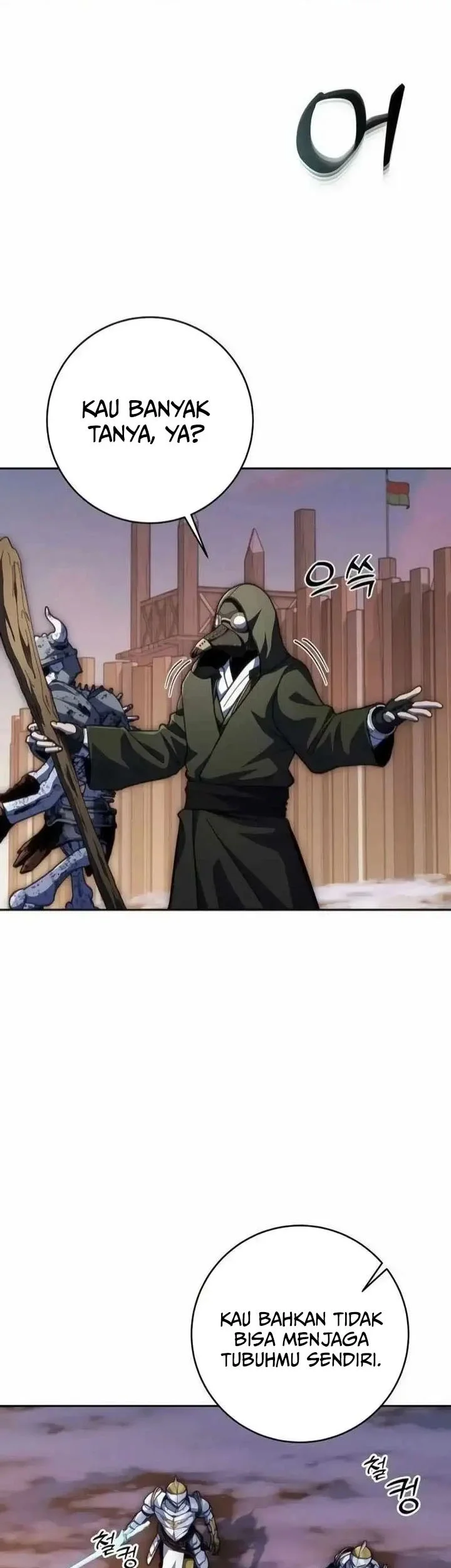 Holy Emperor’s Grandson is a Necromancer Chapter 95 - halaman 11