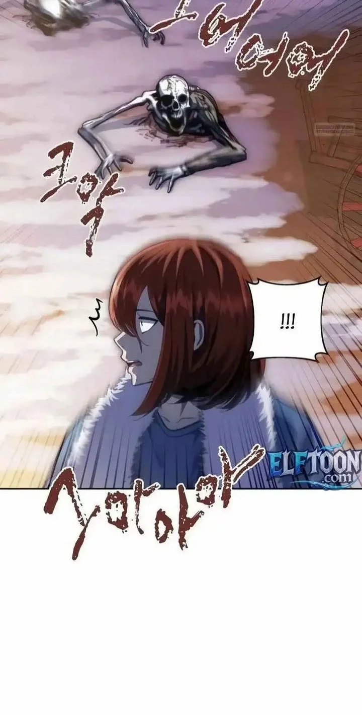 Holy Emperor’s Grandson is a Necromancer Chapter 95 - halaman 2