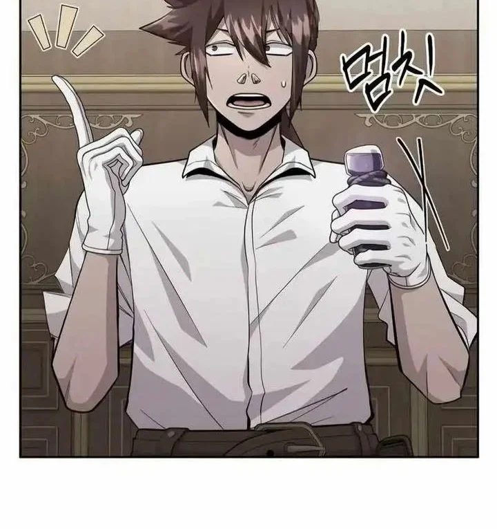 Holy Emperor’s Grandson is a Necromancer Chapter 95 - halaman 26