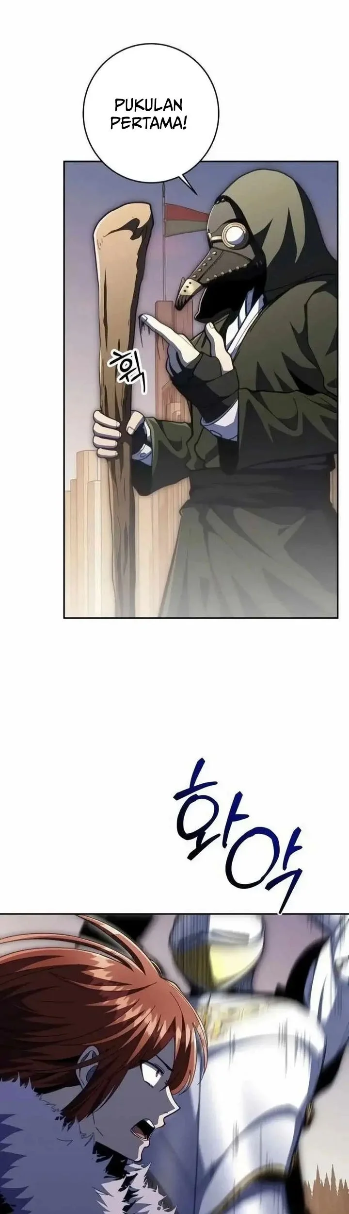Holy Emperor’s Grandson is a Necromancer Chapter 95 - halaman 3