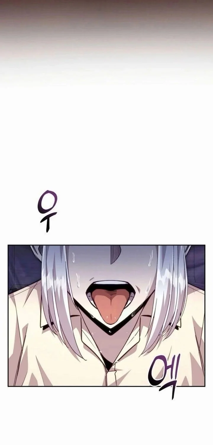 Holy Emperor’s Grandson is a Necromancer Chapter 96 - halaman 24