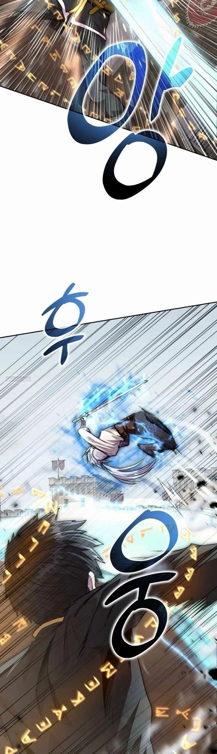 Holy Emperor’s Grandson is a Necromancer Chapter 96 - halaman 37