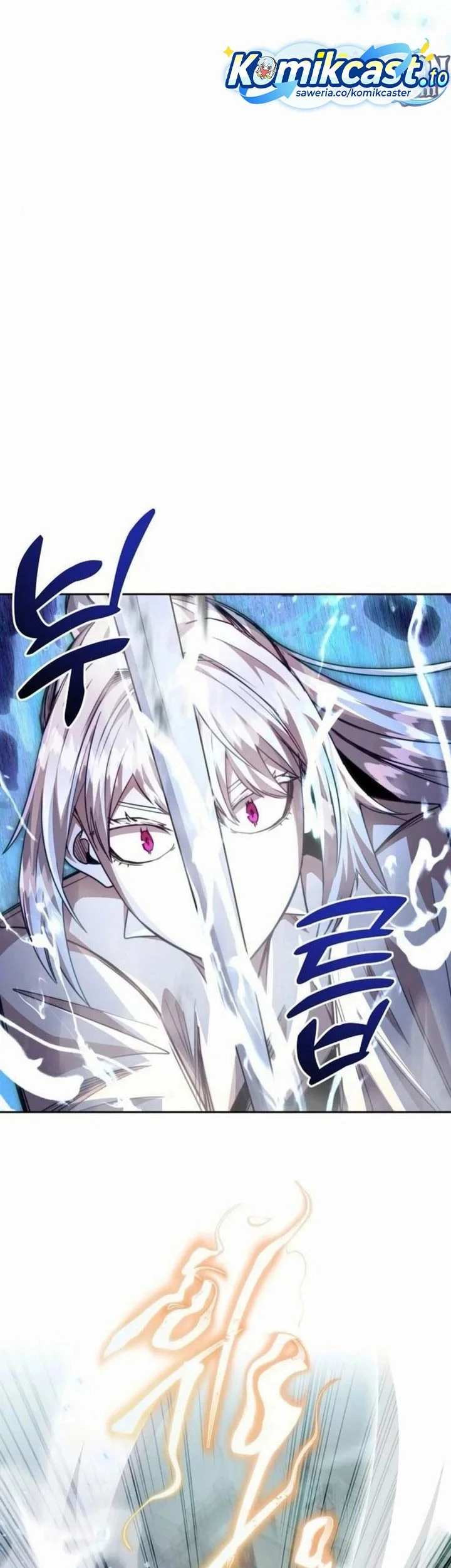 Holy Emperor’s Grandson is a Necromancer Chapter 96 - halaman 43