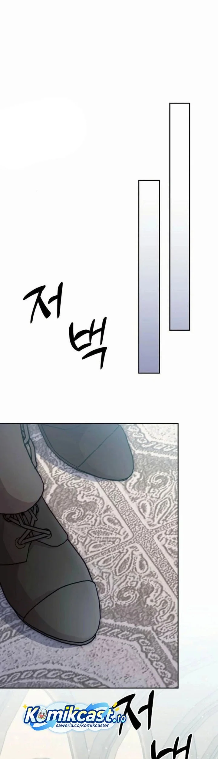 Holy Emperor’s Grandson is a Necromancer Chapter 96 - halaman 47