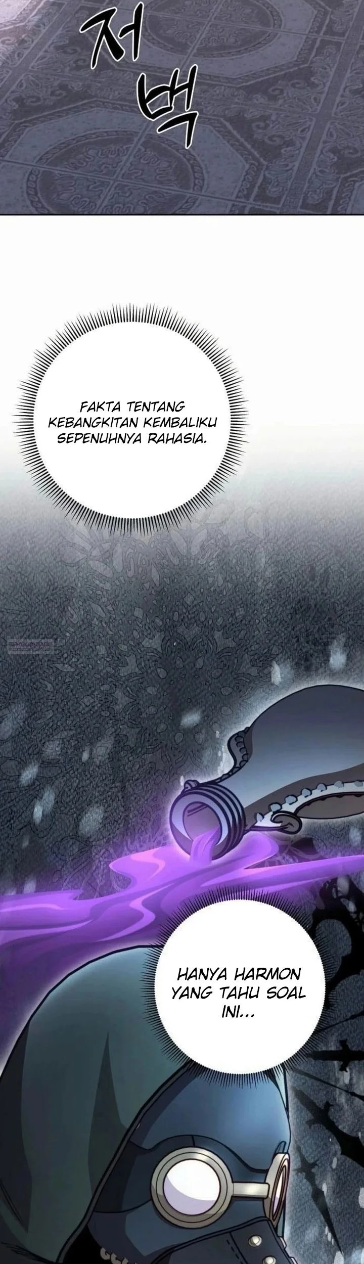 Holy Emperor’s Grandson is a Necromancer Chapter 96 - halaman 49