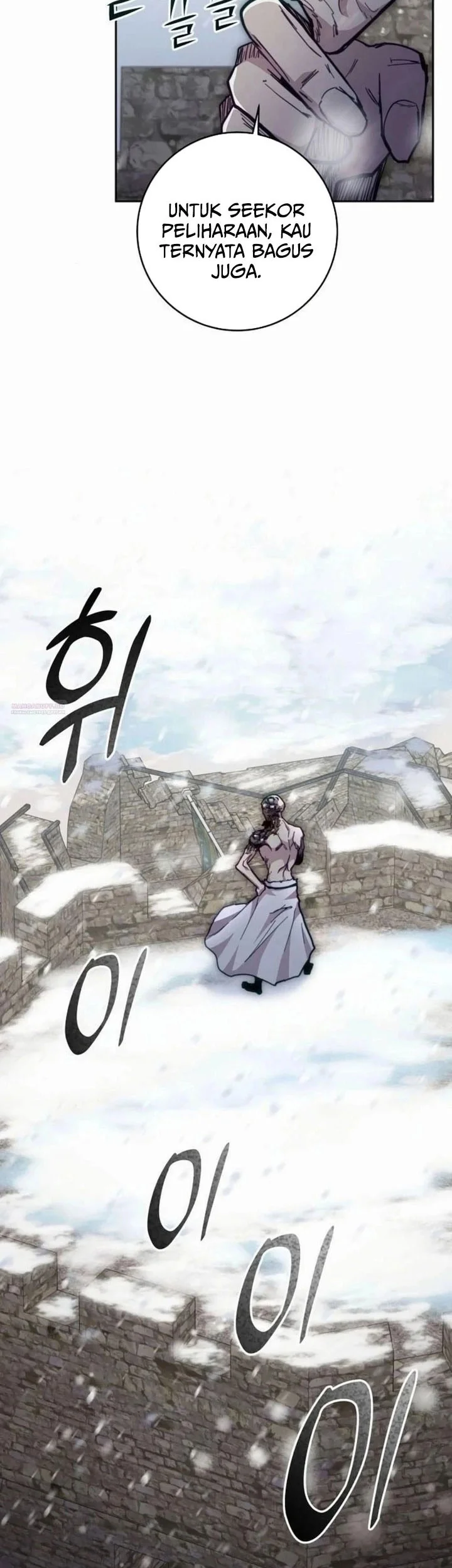 Holy Emperor’s Grandson is a Necromancer Chapter 96 - halaman 7