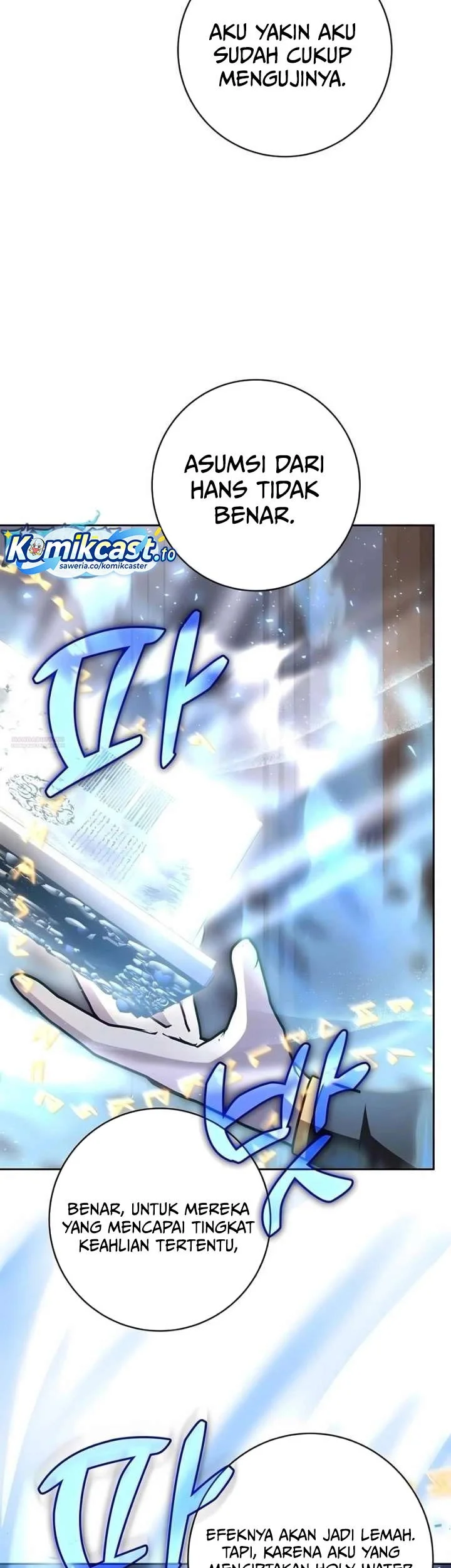 Holy Emperor’s Grandson is a Necromancer Chapter 97 - halaman 13