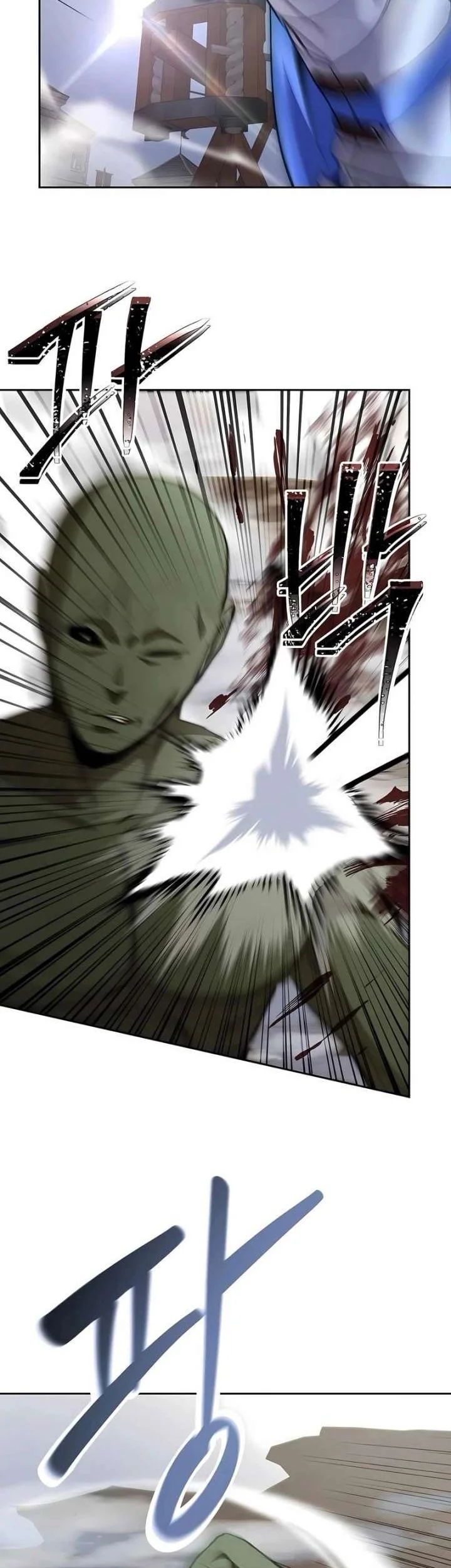 Holy Emperor’s Grandson is a Necromancer Chapter 97 - halaman 31
