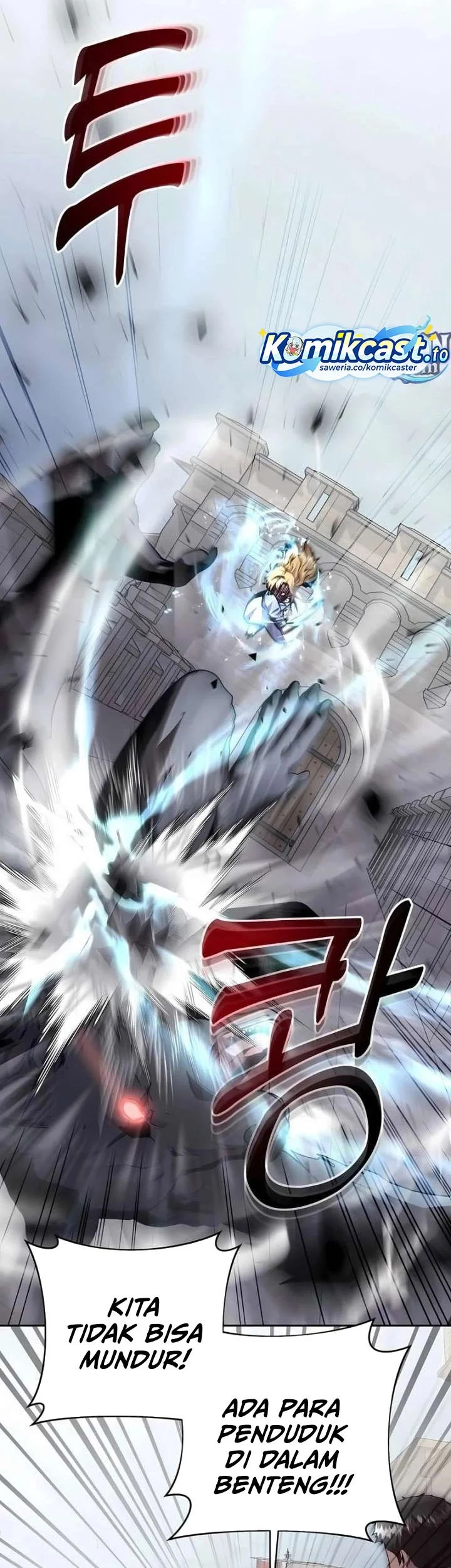 Holy Emperor’s Grandson is a Necromancer Chapter 97 - halaman 41