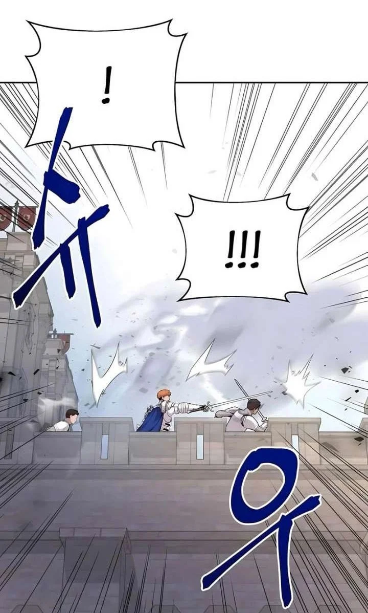 Holy Emperor’s Grandson is a Necromancer Chapter 97 - halaman 46