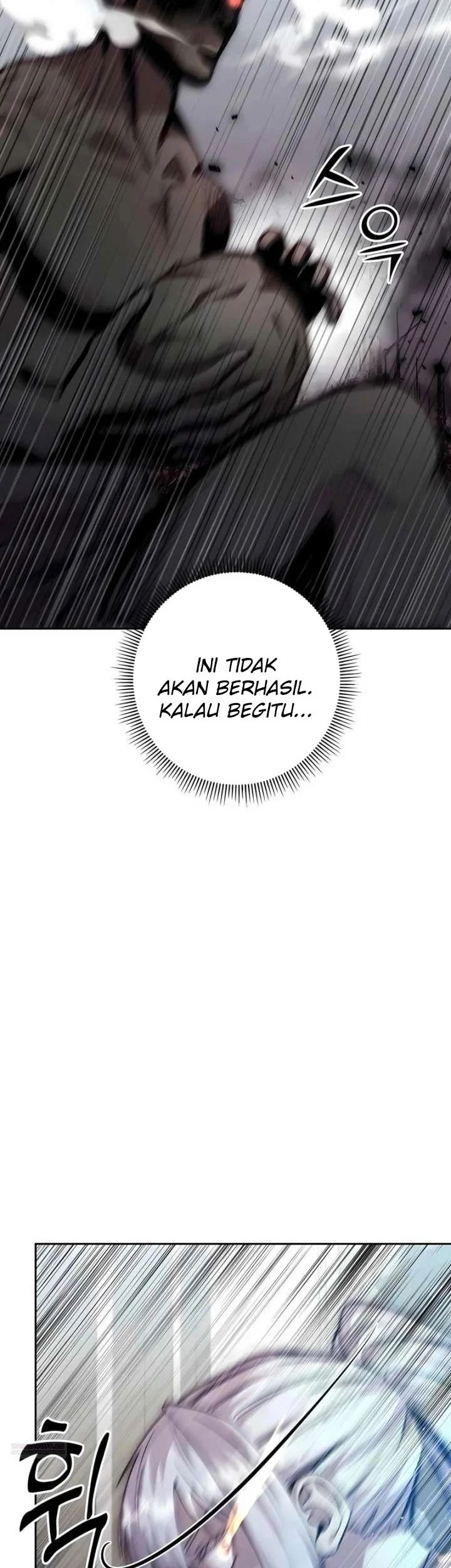 Holy Emperor’s Grandson is a Necromancer Chapter 97 - halaman 7