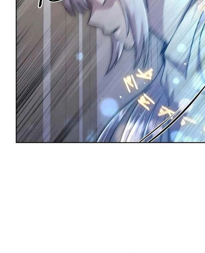 Holy Emperor’s Grandson is a Necromancer Chapter 97 - halaman 8
