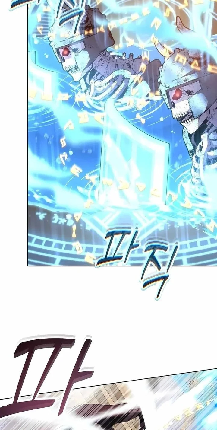 Holy Emperor’s Grandson is a Necromancer Chapter 98 - halaman 18