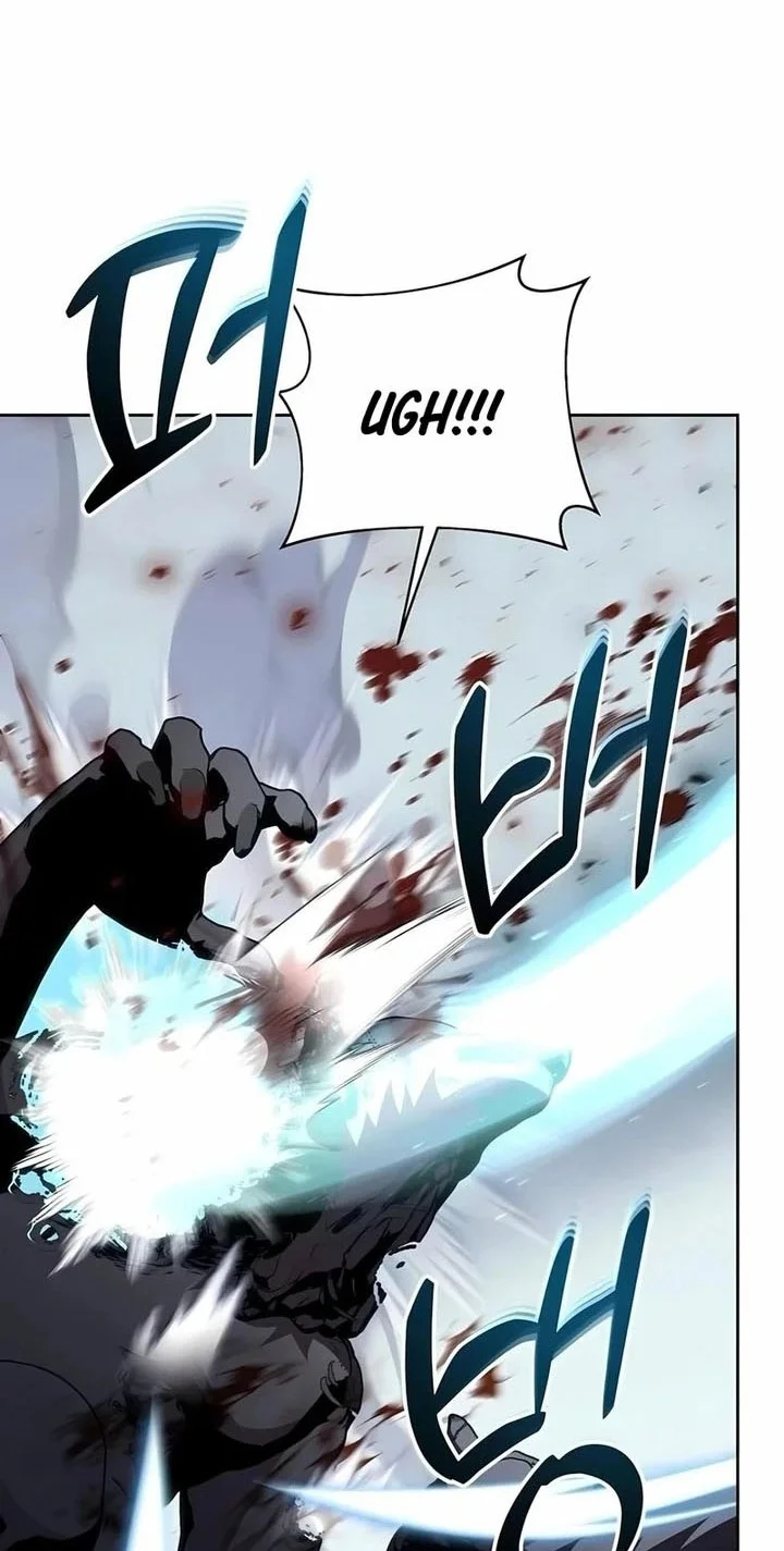 Holy Emperor’s Grandson is a Necromancer Chapter 98 - halaman 22