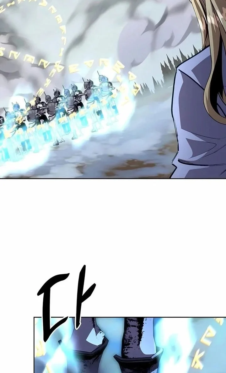Holy Emperor’s Grandson is a Necromancer Chapter 98 - halaman 28