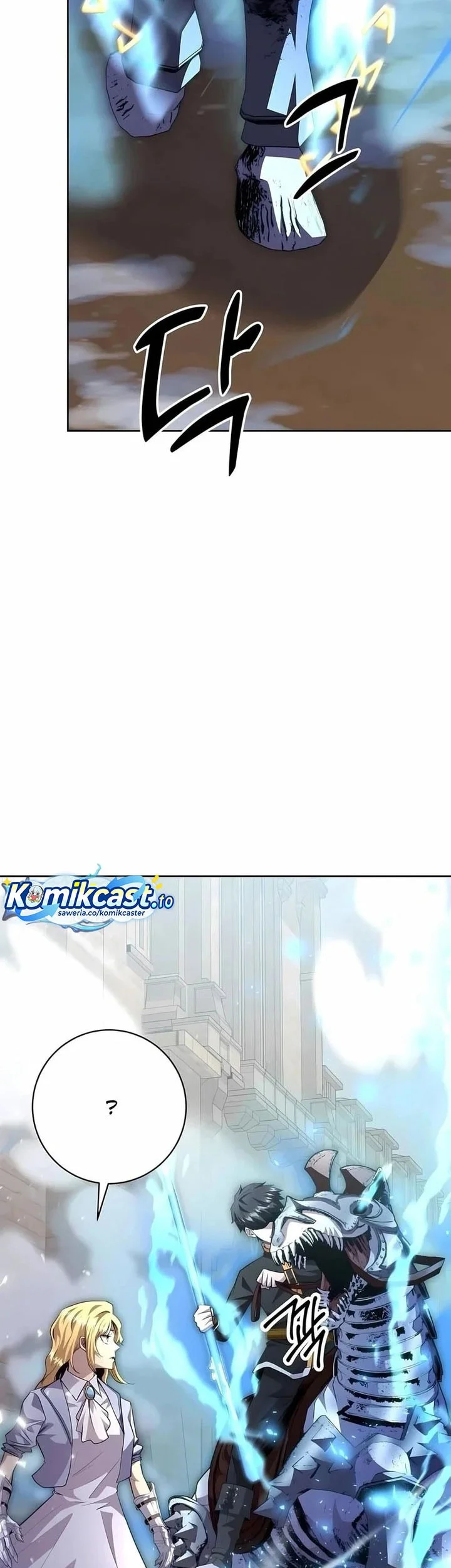 Holy Emperor’s Grandson is a Necromancer Chapter 98 - halaman 29