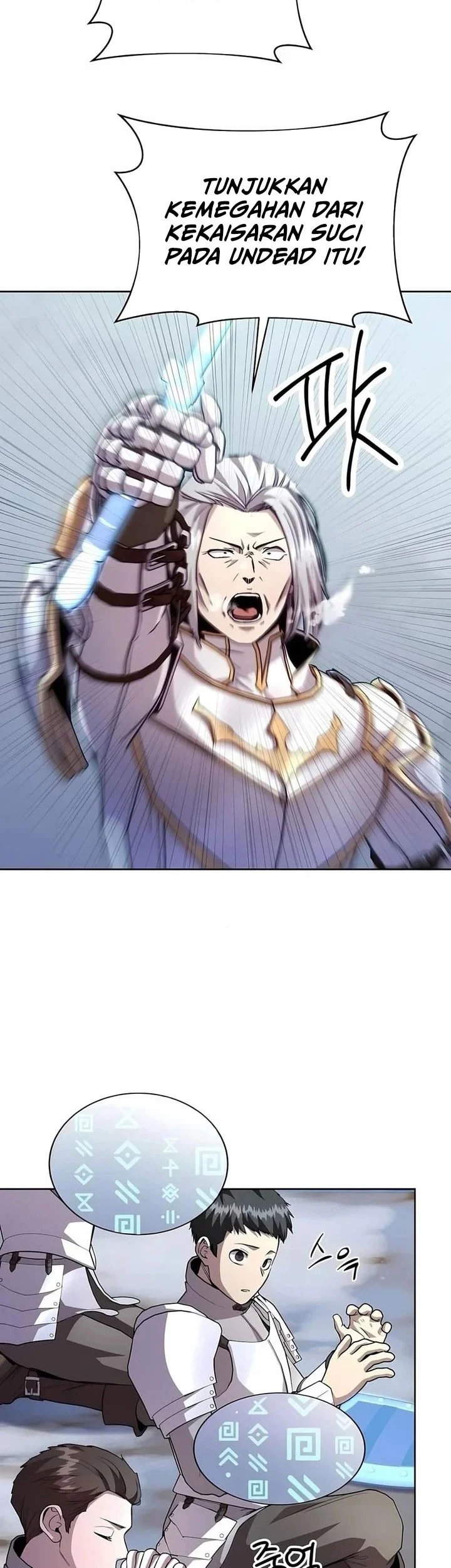 Holy Emperor’s Grandson is a Necromancer Chapter 98 - halaman 37