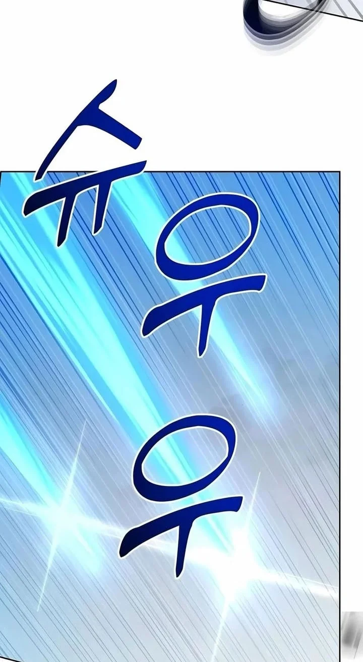 Holy Emperor’s Grandson is a Necromancer Chapter 98 - halaman 54
