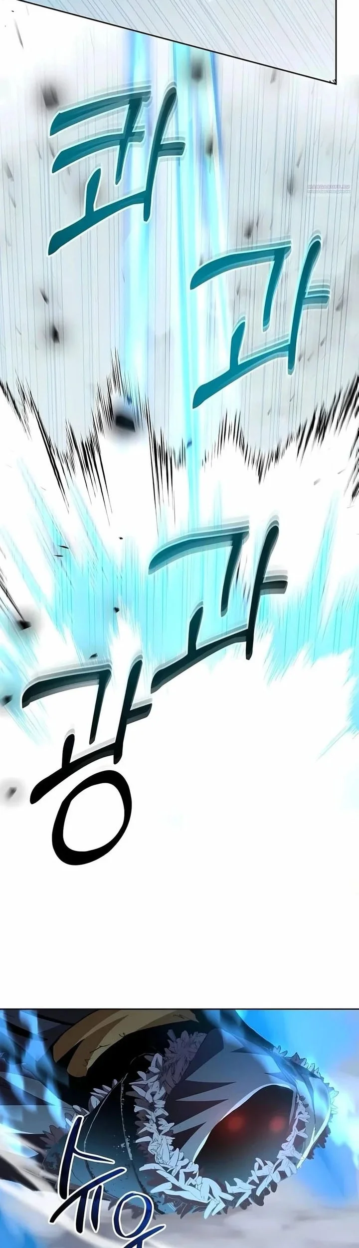 Holy Emperor’s Grandson is a Necromancer Chapter 98 - halaman 55