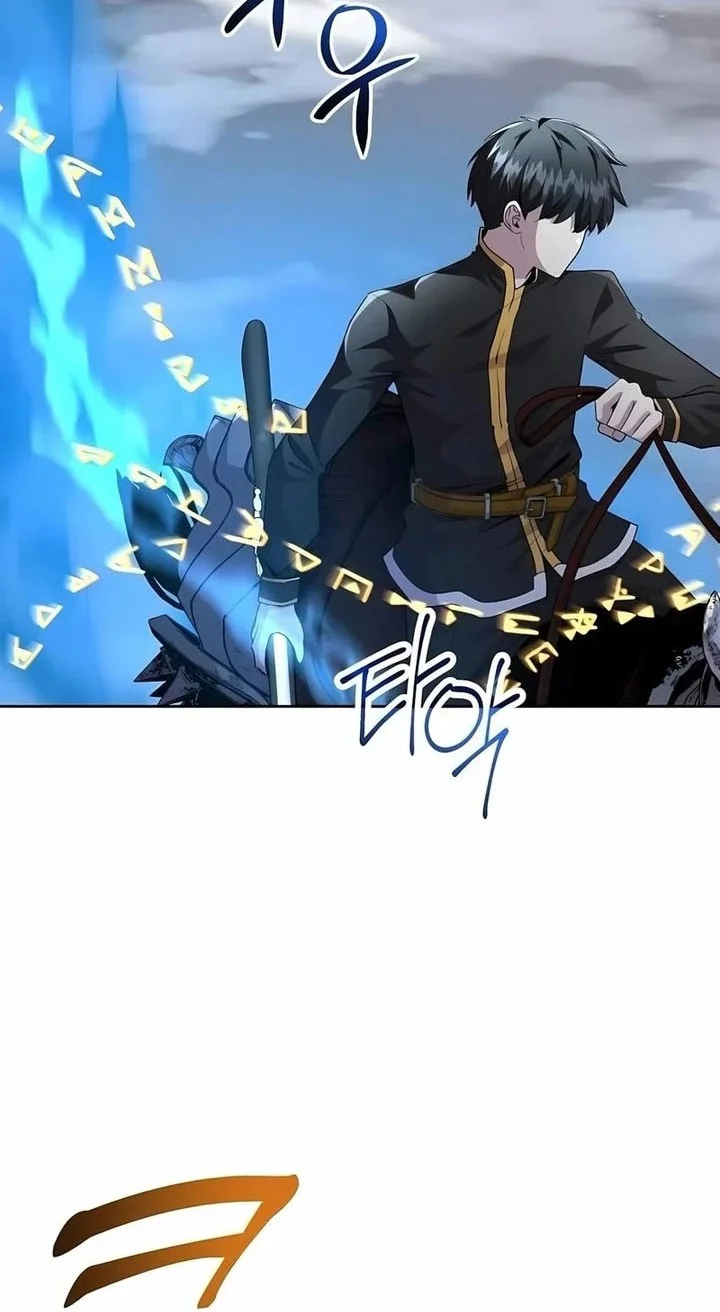 Holy Emperor’s Grandson is a Necromancer Chapter 98 - halaman 56