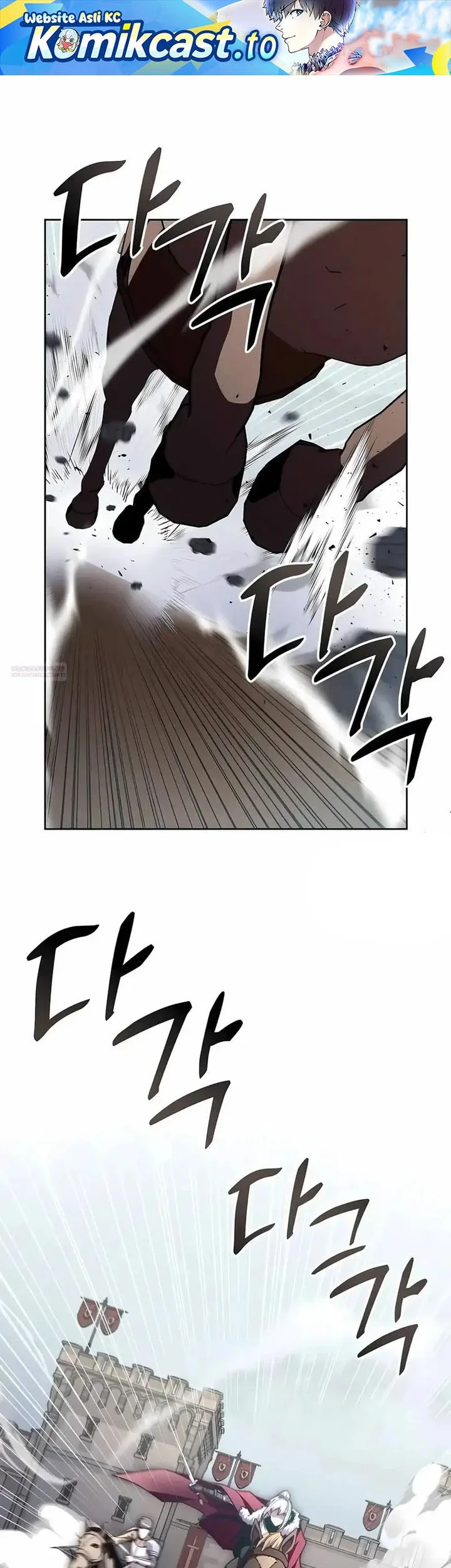 Holy Emperor’s Grandson is a Necromancer Chapter 99 - halaman 1