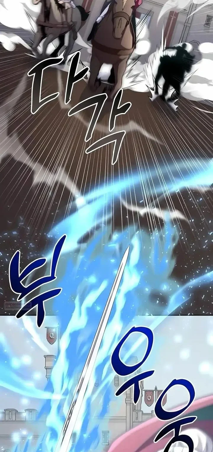 Holy Emperor’s Grandson is a Necromancer Chapter 99 - halaman 2