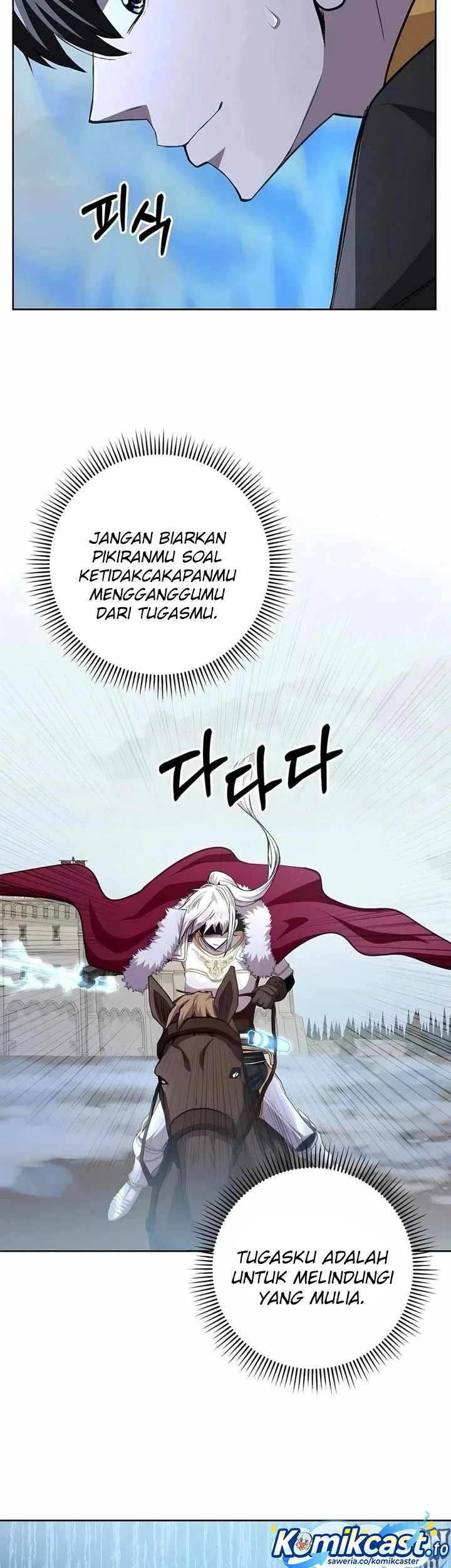 Holy Emperor’s Grandson is a Necromancer Chapter 99 - halaman 23