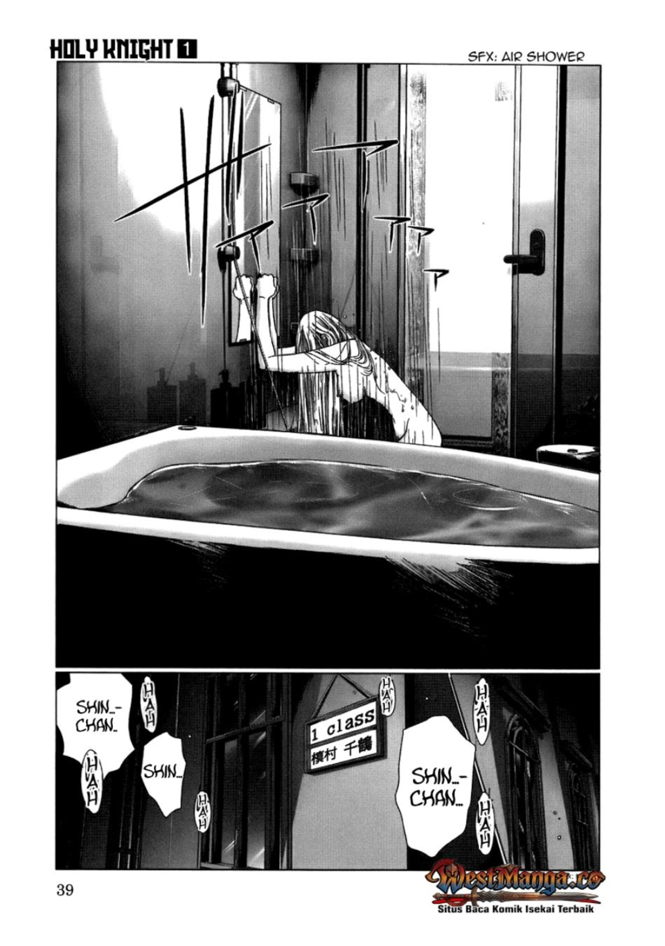 Holy Knight Chapter 2 - halaman 16