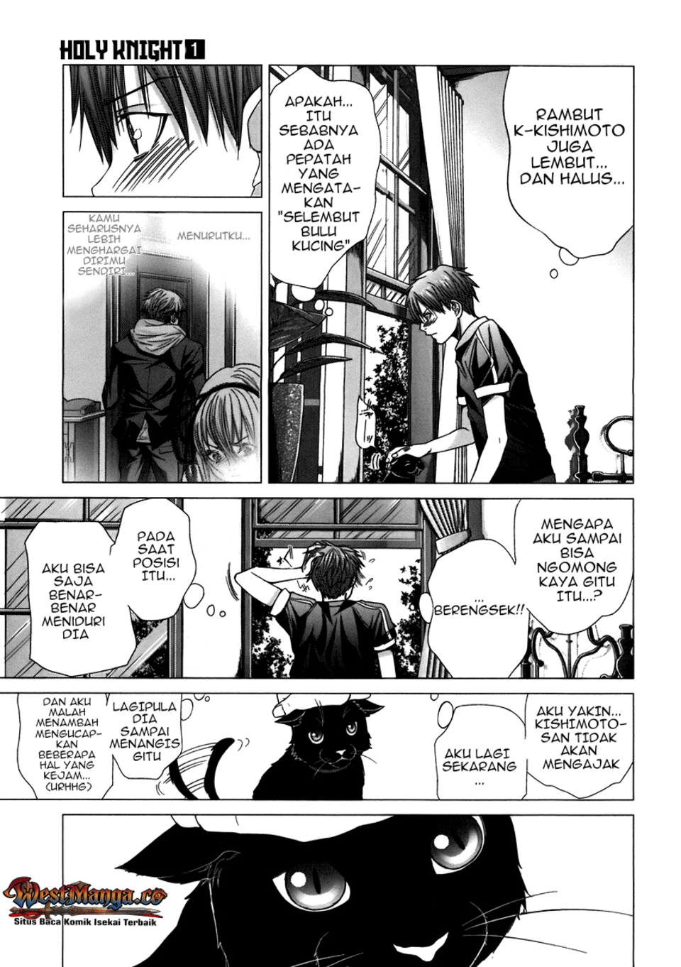 Holy Knight Chapter 6 - halaman 13