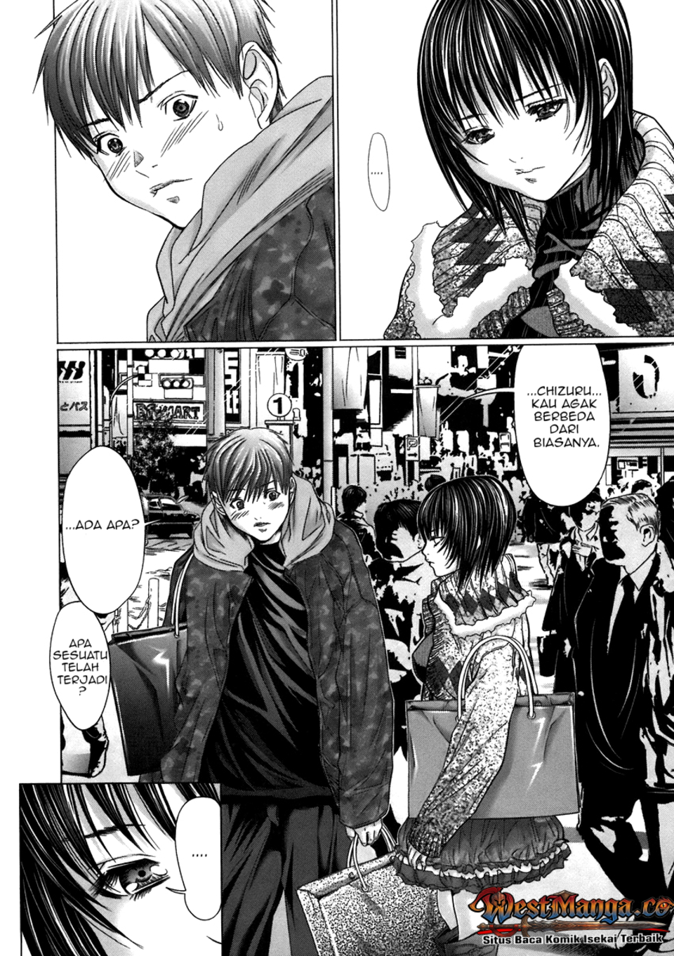 Holy Knight Chapter 6 - halaman 23